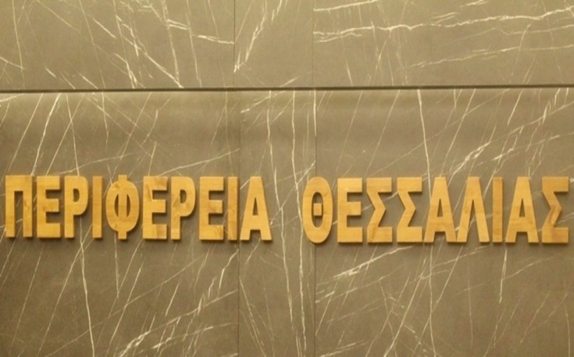 Επιτυχείς και οι 13 αθλητές στις εξετάσεις μαύρων ζωνών - απόκτησης 1ου, 2ου και 3ου DAN ~ Συγχαρητήρια - ευχαριστήρια επιστολή Shihan Παπαπούλιου Ιωάννη – 5 dan