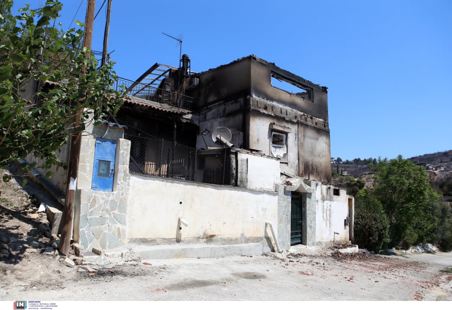 13 μέτρα στήριξης για τους πυρόπληκτους...