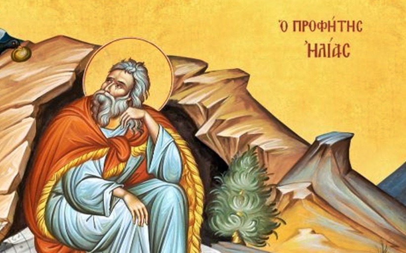 Αγρυπνία στον Ιερό Ναό Αγίου Αθανασίου στη Σαρακίνα...