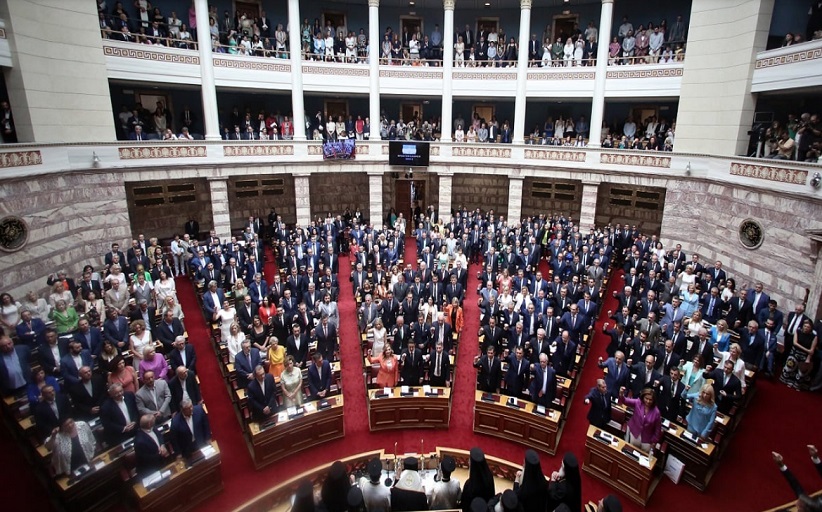 Ορκίστηκε η νέα Βουλή...