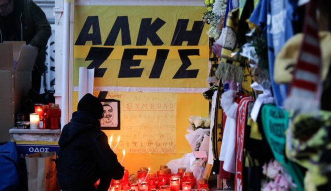Δίκη για δολοφονία Καμπανού: Ομόφωνα ένοχοι όλοι οι κατηγορούμενοι