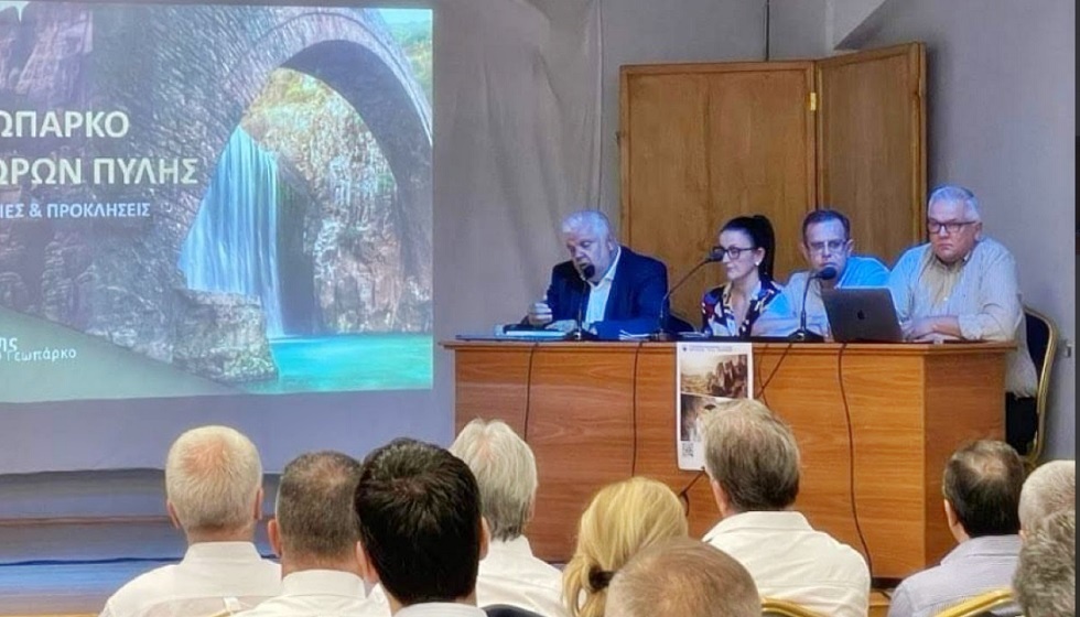 Γεωπάρκο Μετεώρων -Πύλης, είναι ένα μοναδικό αναπτυξιακό εργαλείο...