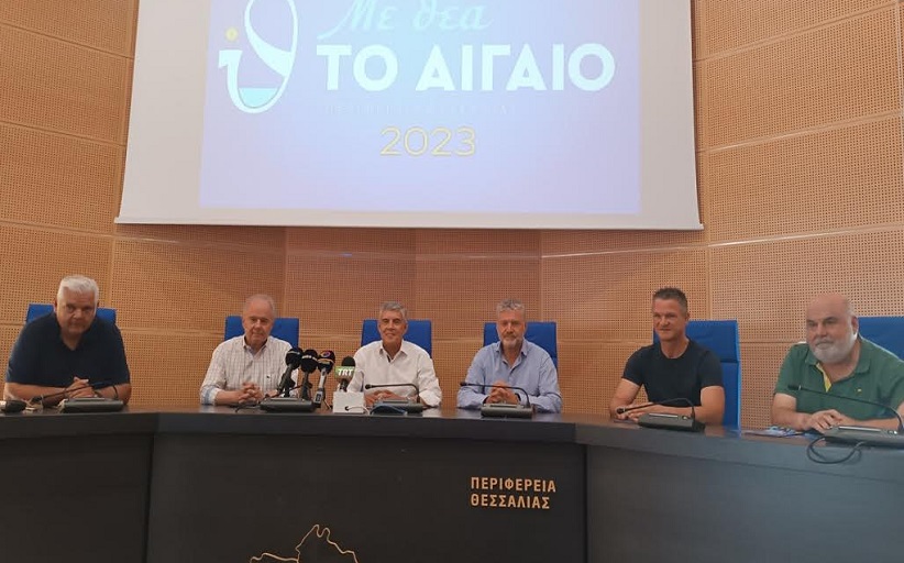 Φεστιβάλ «Με θέα το Αιγαίο» από 28 Ιουλίου έως 8 Αυγούστου...