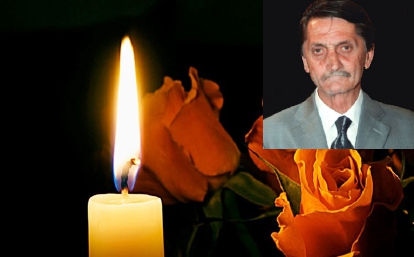 Ανακοίνωση για την κηδεία του Χρήστου Ανδρ. Κατσάκη