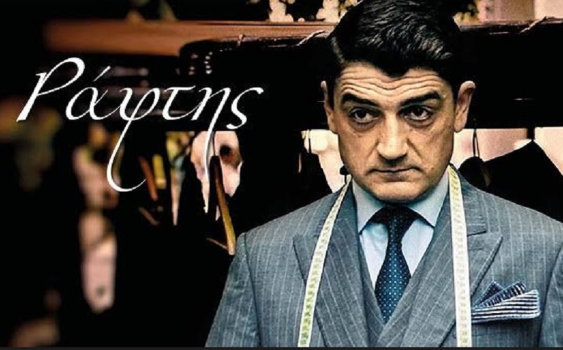 Προβολή ταινίας ενηλίκων 