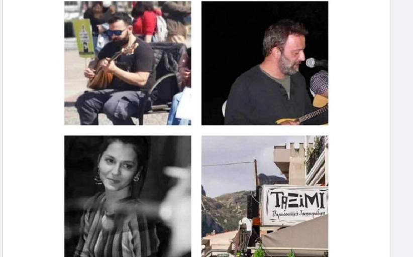 ΤΑΞΙΜΙ: Κυριακή το βραδάκι τραγουδάμε...