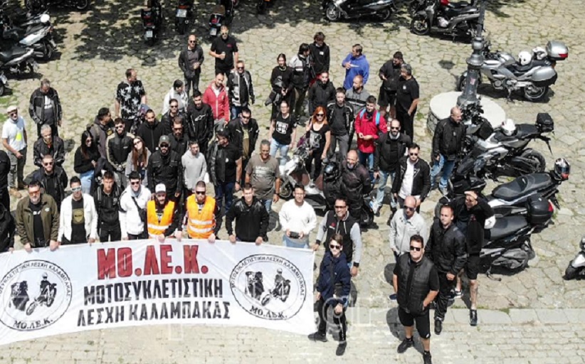 5η Παπιό-Βολτα ΜΟ.ΛΕ.Κ . Το ταξίδι που εγινε θεσμός..!!