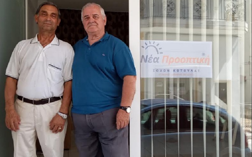 Ανακοίνωση υποψηφιότητας και στήριξης του Γεωργίου Πινιάρα στον Σόλων Κωτούλα