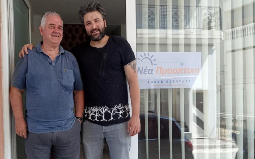 Ανακοίνωση υποψηφιότητας και στήριξης του Λάμπρου Αμπντελαάλ στον Σόλων Κωτούλα