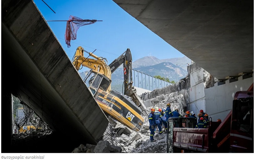 Κατάρρευση γέφυρας στην Πάτρα: 24ωρη απεργία προκηρύσσει το Εργατικό Κέντρο Πάτρας