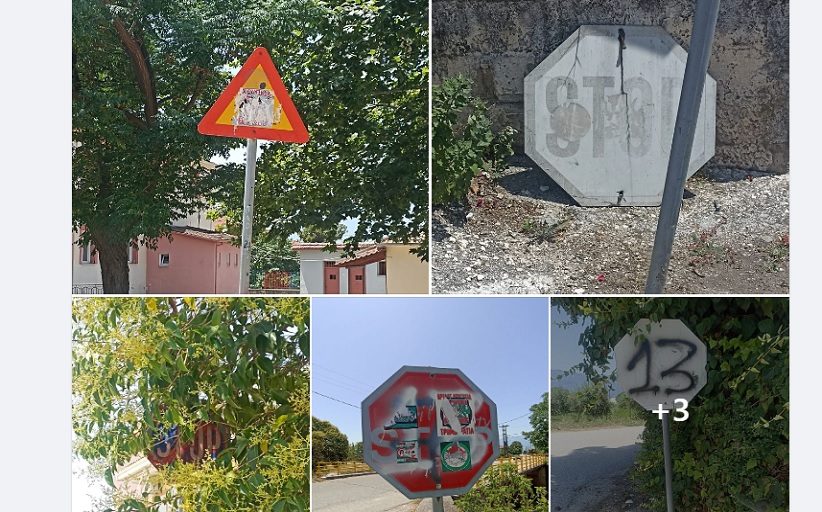 Όταν οι πινακίδες του Κ.Ο.Κ έχουν κέφια....