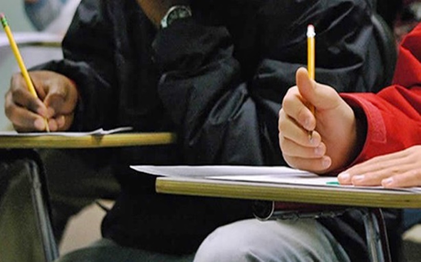 Απολυτήριες εξετάσεις δημοτικού σχολείου ενηλίκων