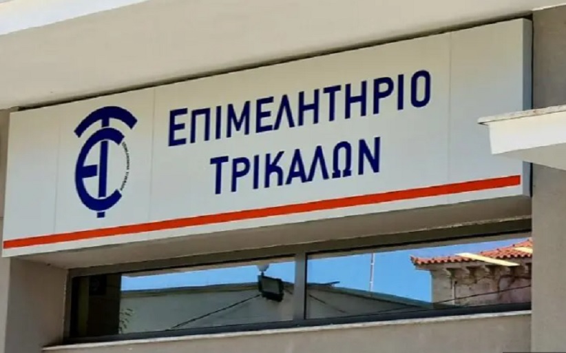 Οδηγίες για τη διαδικασία αποζημιώσεων για τις πληγείσες επιχειρήσεις και επαγγελματίες