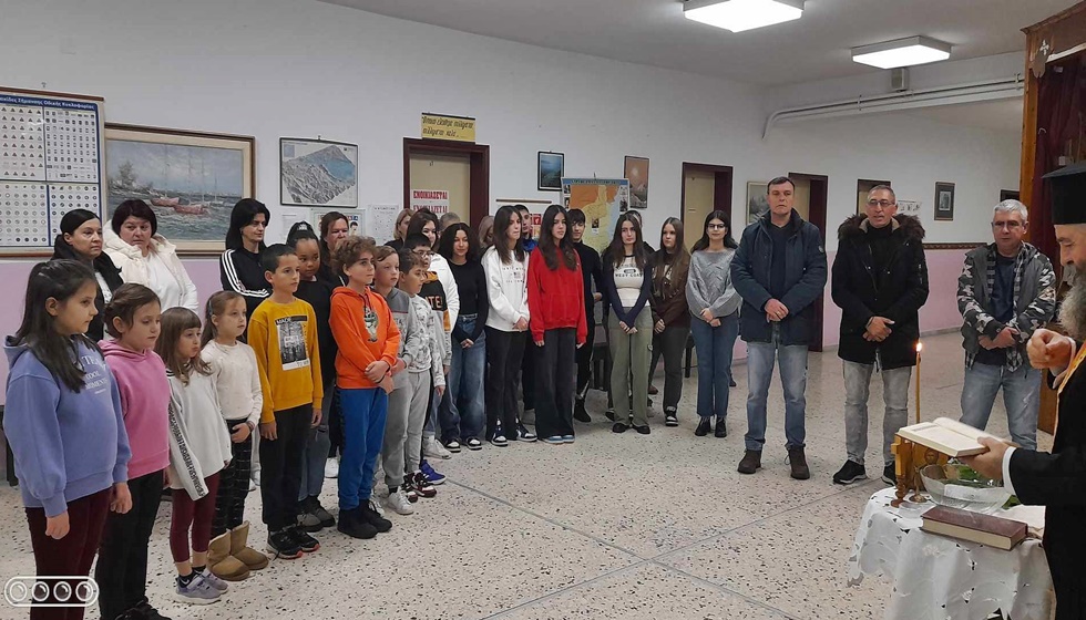 Πραγματοποιήθηκε ο Αγιασμός για τα χορευτικά τμήματα του ΕΜΟ Καστρακίου