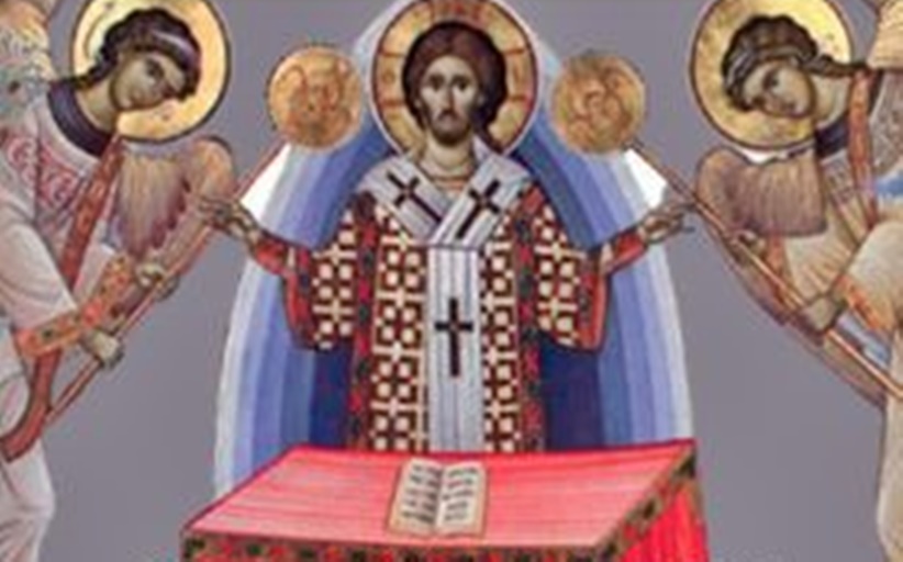 Θεία λειτουργία αύριο στο Ιερό ησυχαστήριο τιμίου Προδρόμου