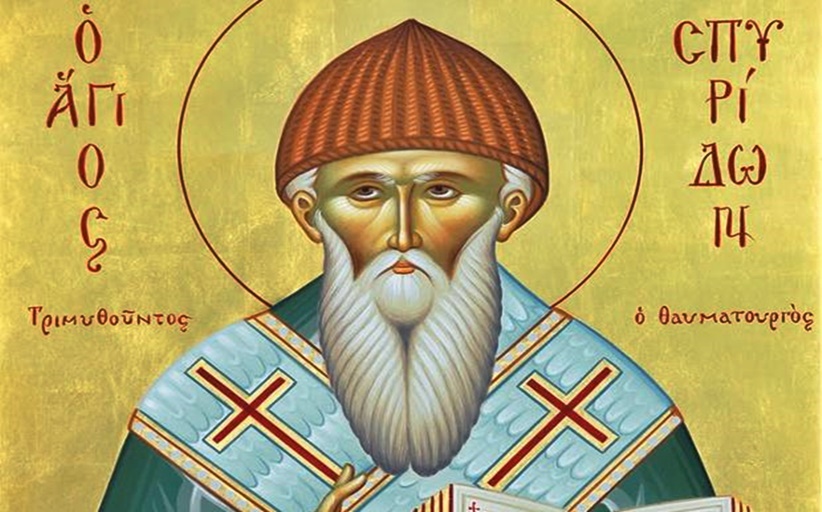 Συγκέντρωση στις 12-12-2023 στις 17:30 έξω από τη Βουλή, για τις αδικοχαμένες ψυχές στα Τέμπη