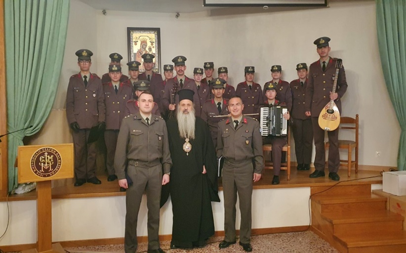 Τα κάλαντα έψαλλε η χορωδία της ΣΜΥ στον Σεβ. Μητροπολίτη Σταγών και Μετεώρων κ.Θεόκλητο.