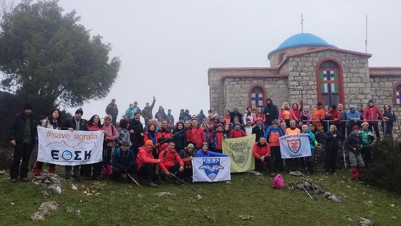 Η Ορειβατική Λέσχη Καλαμπάκας συμμετείχε στην Πανθεσσαλική Κοινή Ανάβαση στο Σμόκοβο