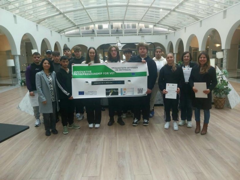 Πρόγραμμα κατάρτισης Erasmus+ του 1ου ΕΠΑΛ Καλαμπάκας στην Ισπανία