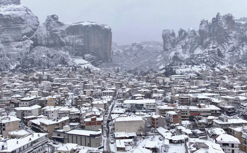 Ανακοίνωση για την κηδεία του Χρήστου Μιχ. Αγγέλη