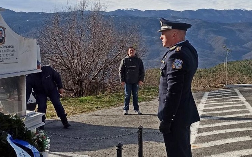 Τρισάγιο υπέρ της αναπαύσεως των ψυχών των δύο αδικοχαμένων, ΚΩΤΣΗ Δημήτριου και ΒΛΑΧΟΠΑΝΟΥ Κωνσταντίνου στην Τρυγόνα, Δ. Μετεώρων