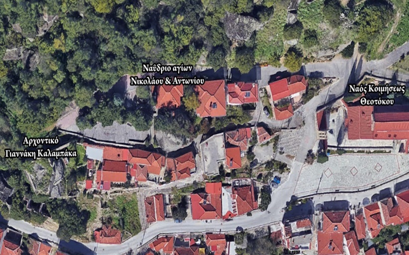 Το παλαίφατο καλαμπακιώτικο ναΰδριο των Αγίων Νικολάου και Αντωνίου