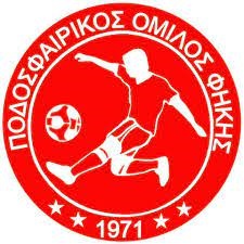ΠΟ ΦΗΚΗΣ: 