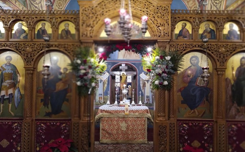 Πρόγραμμα Αγίου Δωδεκαήμερου - Χριστούγεννα 2023