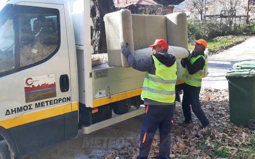 Απαγόρευση της απόθεσης ογκωδών αντικειμένων και μπάζων στο Δήμο Μετεώρων - Σημαντικές επισημάνσεις