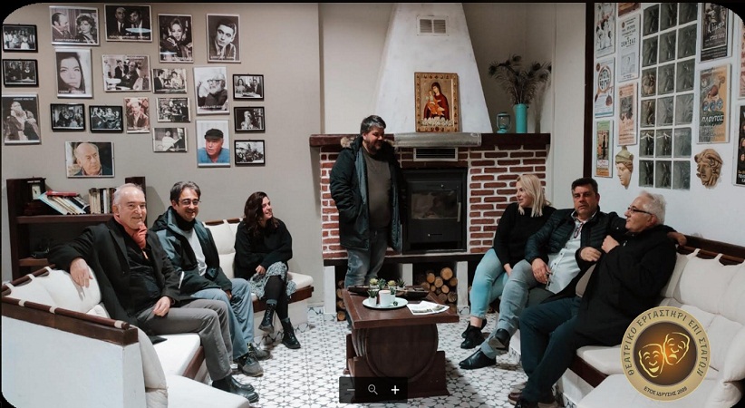Πραγματοποίηση εκλογών και συγκρότηση νέου Δ.Σ Θεατρικού Εργαστηρίου « Επί Σταγών»