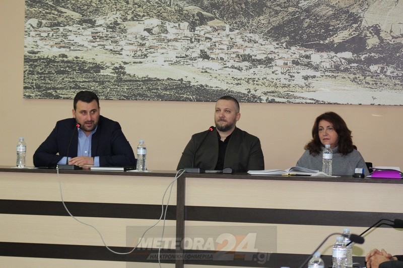 Συνεδριάζει το Δημοτικό Συμβούλιο Δήμου Μετεώρων