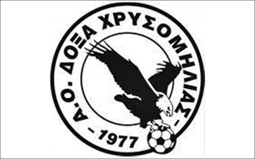 Την Κυριακή το 40ήμερο μνημόσυνο του Αναστάσιου Ζαρακότα