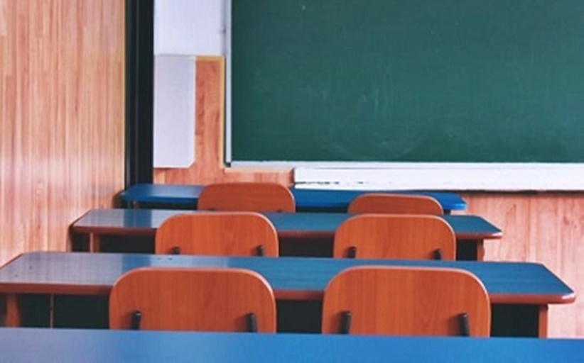 Διεύθυνση Π.Ε. Τρικάλων: Πρόσκληση για την απόκτηση απολυτηρίου Δημοτικού Σχολείου