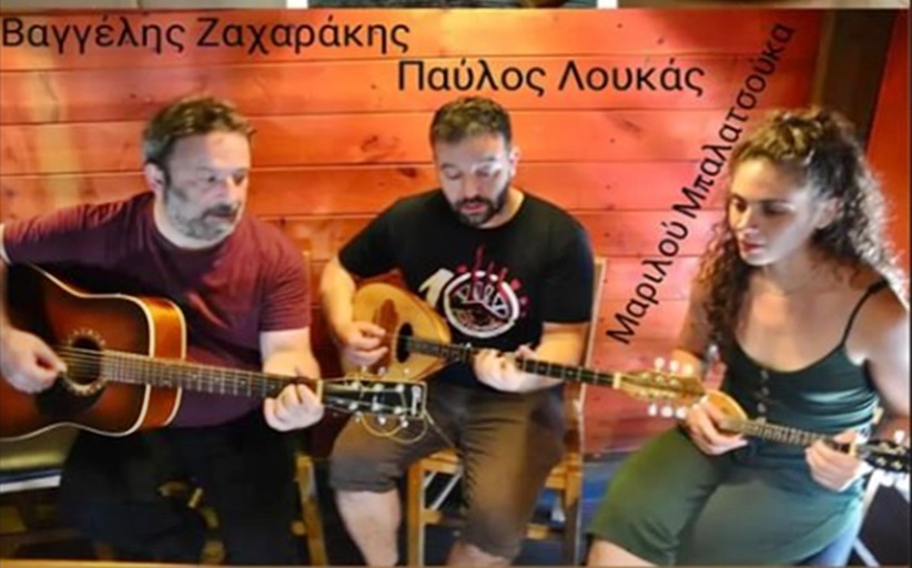 Κυριακή μεσημεράκι τραγουδάμε στο μοναδικό 