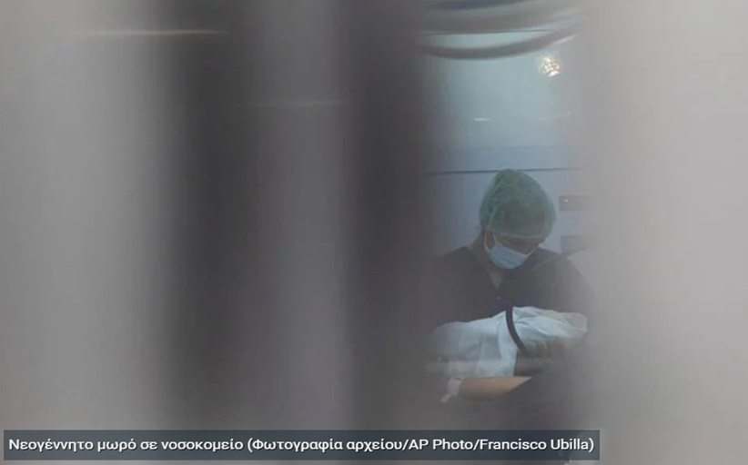 Βέροια: Για ανθρωποκτονία κατηγορείται η 37χρονη μητέρα