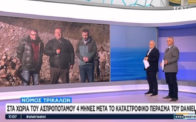 O Δημαρχος Λ. Αβραμόπουλος στον 