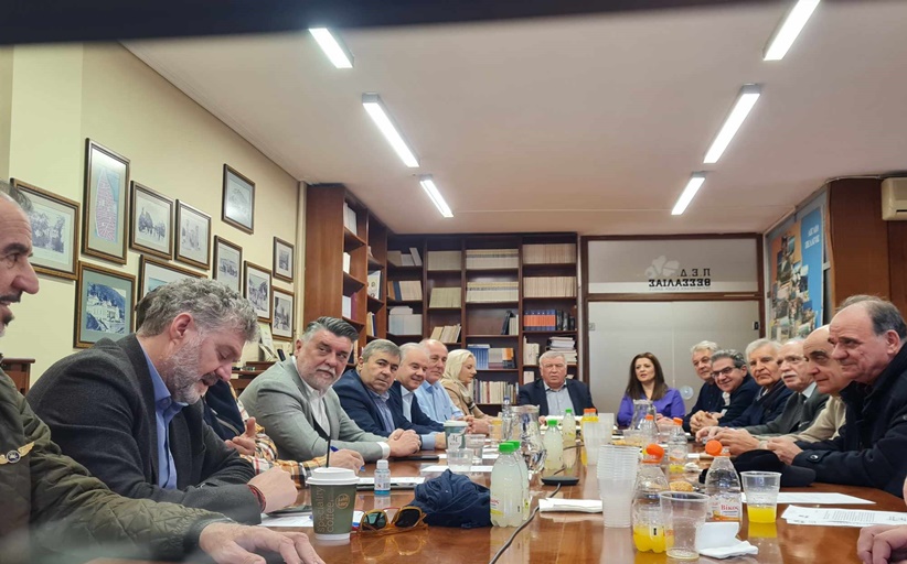 «Φίλες της Αγάπης» Καλαμπάκας: Hμερήσια εκδρομή σε