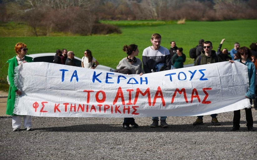 Δικαίωση μόνο…