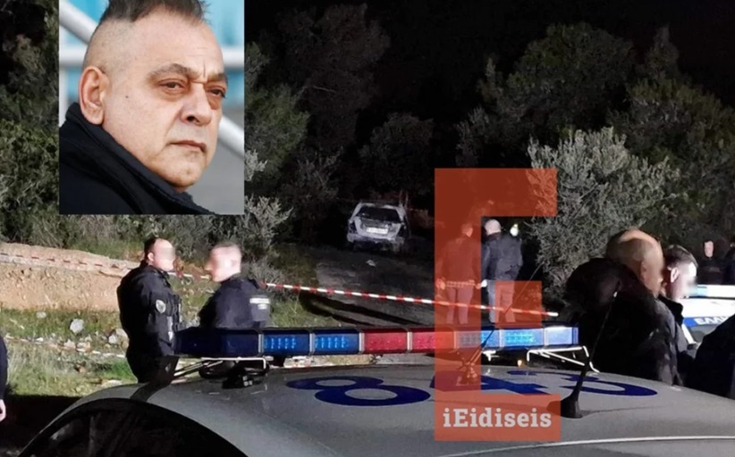 Η Έφη Αχτσιόγλου, της Νέας Αριστεράς την Κυριακή 11/2 στα Τρίκαλα