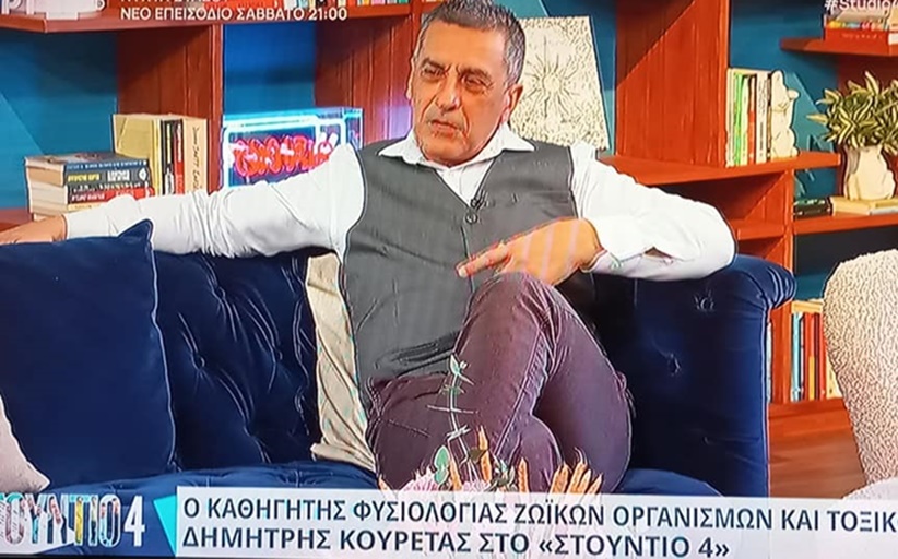Επιτυχόντες στο Διαγωνισμό μαθηματικών 