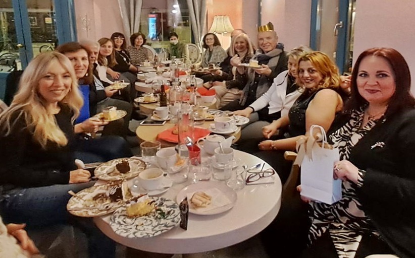 Κοπή βασιλόπιτας του Συλλόγου Καθηγητών Γαλλικής Γλώσσας και Φιλολογίας Δημόσιας Εκπαίδευσης Ν. Τρικάλων