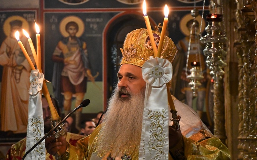 Πρόγραμμα Μητροπολίτου Σταγών και Μετεώρων