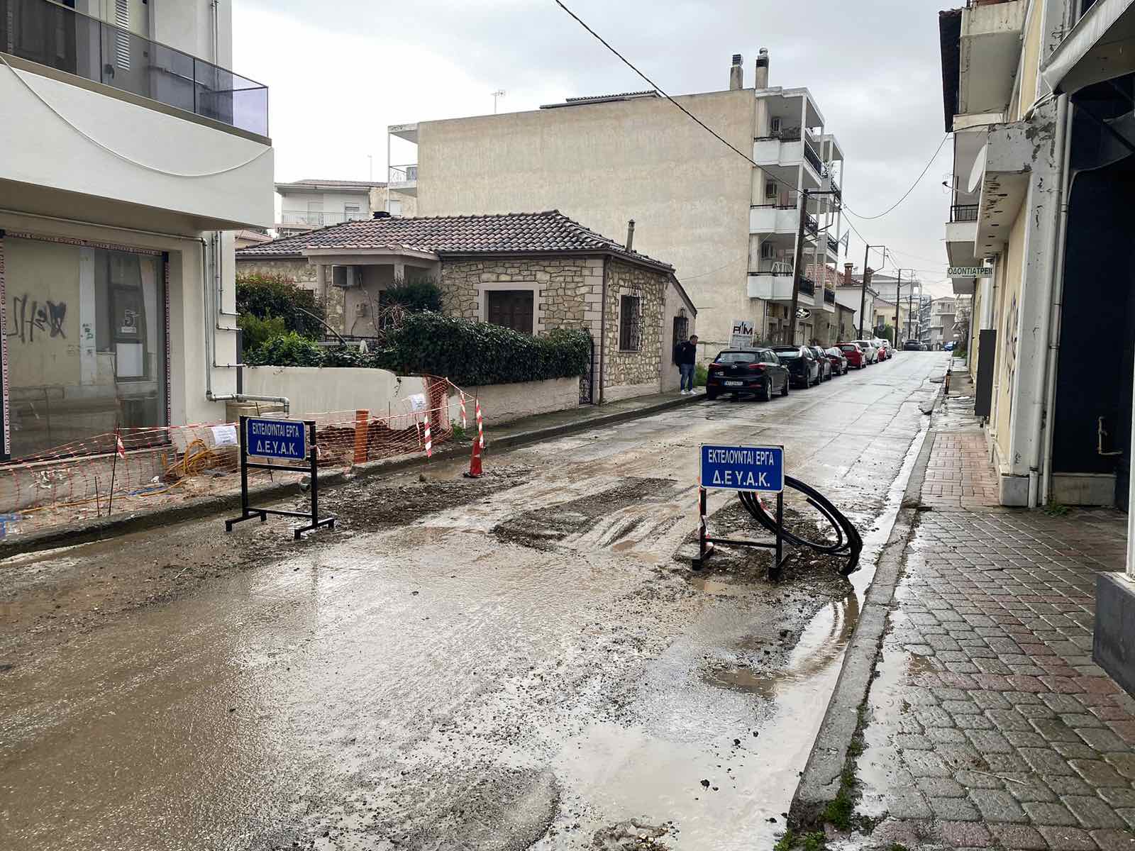 ΕΠΑΛ Καλαμπάκας: Το χρονικό των Τεμπών