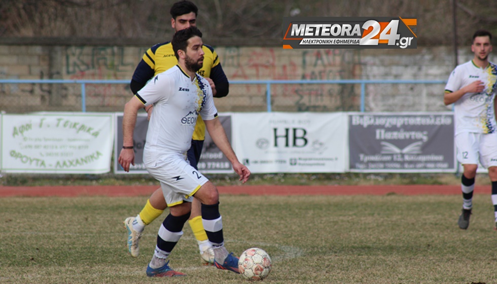 Εικόνες από την αναμέτρηση Μετέωρα - Πηγή 3-0
