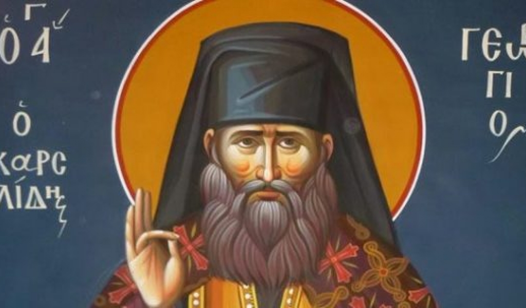Πανήγυρις Οσίου Γεωργίου Καρσλίδου