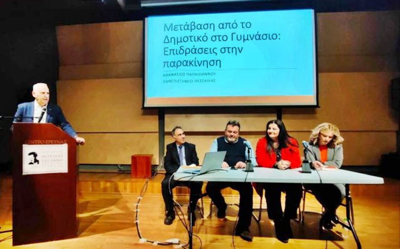 Στο σιδηροδρομικό σταθμό Καλαμπάκας στις (28/2 & 20:15) για να τιμήσουμε τη μνήμη των αγγέλων μας - Πρόσκληση των οικογενειών