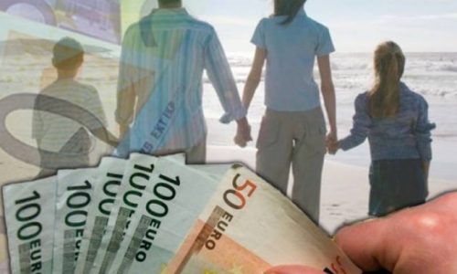 Επίδομα παιδιού: Νωρίτερα από κάθε άλλη φορά θα ανοίξει η πλατφόρμα