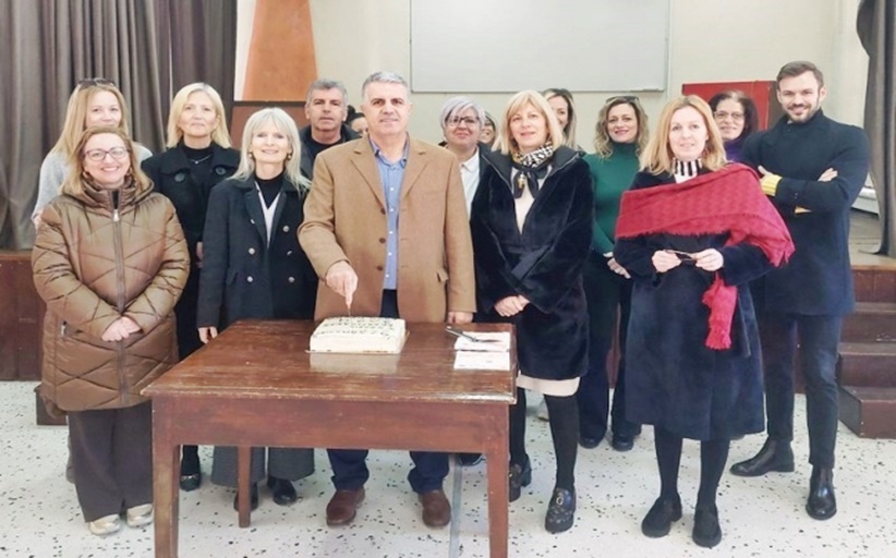 Έκοψε τη Βασιλόπιτα το 2ο Δημοτικό Σχολείο Καλαμπάκας