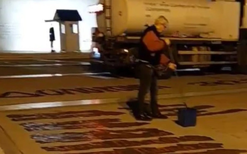 «Εγγραφές μαθητών/τριών στα Νηπιαγωγεία και Δημοτικά Σχολεία για το σχολικό έτος 2024-25».