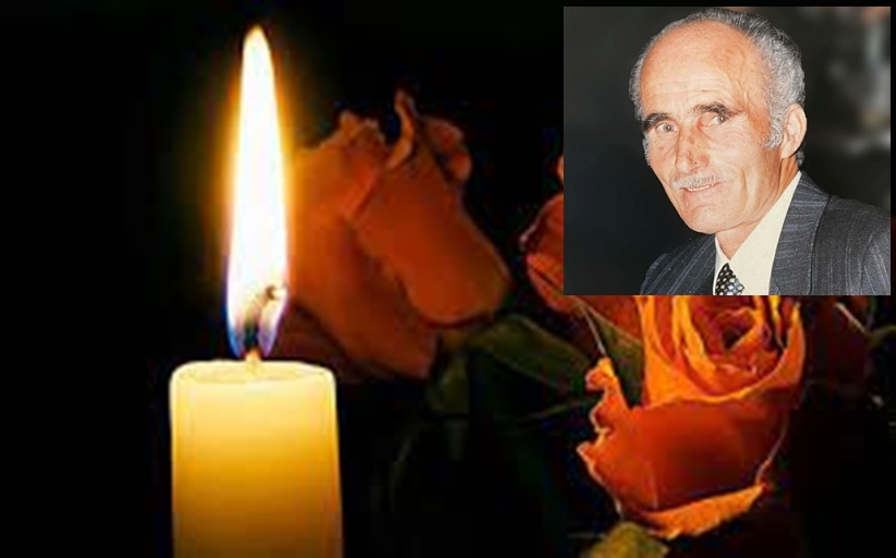 Ανακοίνωση για την κηδεία του Ιωάννη Κανάτα